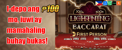 VIP Weekly Rebate & Cashback promotion banner