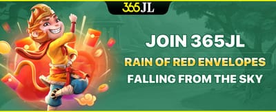 Rain of Red Envelopes Lucky Drop promotion banner